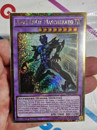 Anki eroe - yu-gi-oh,