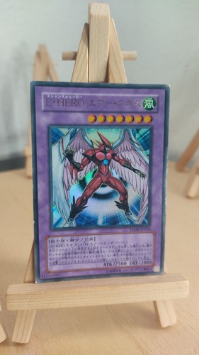 Elemental hero air neos - hero,
