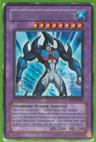 Neos marino eroe - marino, elementale