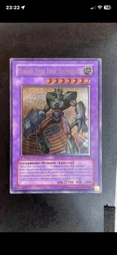 Konami grande neos - grande,