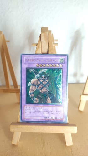 Elemental hero wildedge - elemental,