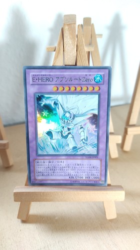 Elemental hero absolute zero - absolute,