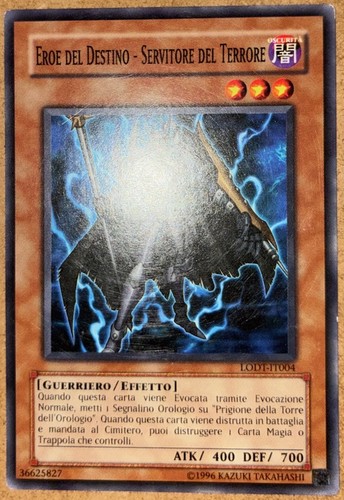 Konami eroe del - |,