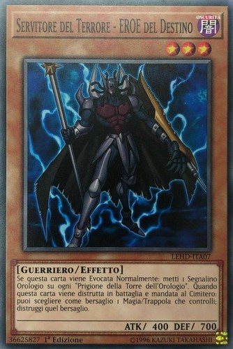 Lehd ita07 servitore - yu-gi-oh!, lehd-ita07