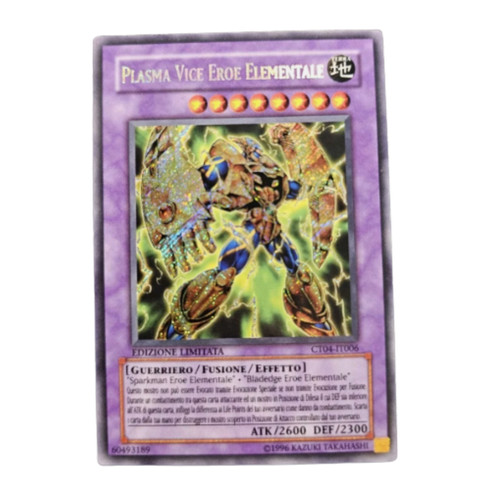Carta plasma vice - carta, yu-gi-oh!